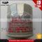 High performance Automobile Oil Filter Type Oil Filter for Nis san OEM 15208-65F0A