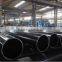 Cold Rolled steel tube /steel pipe