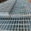 low price hot saleTop Quality 25X5 Hot Dip Galvanized Serrated Steel Bar Grating ( Really Factory )