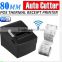 Wifi wireless 80mm thermal printer POS portable mini printer 300mm/s