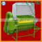 Powerful green bean sheller