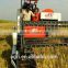 AGRIUNION 85 HP Combine harvester