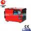 Movable Silent 3kw small diesel generator China