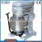 Stainless Steel 50L Food Mixer , Egg Beater ,planetary Mixer