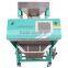 Metak Mini Tea Separator Color Sorter Price