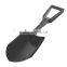 Ridged Plastic Folding Garden Spade Soil Snow Shovel Camping New