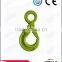 22mm G80 Eye Self Locking Safety Hook