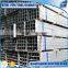 100*300*4.5mm HOT dipped galvanized square steel pipe GI square steel tube