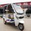 Battery powered tricycle, electric tricycle, passenger tricycle