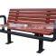 Outdoor Wooden Public Seating Bench