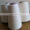 China suppliers polyester spandex yarn, high stretch polyester yarn Spandex Knitted Yarn For Sock