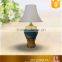 Chinese antique oriental lamp ceramic
