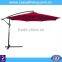Outdoor high quality 3 meters adjustable patio umbrella