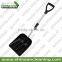 High Quality heated snow shovel/plastic snow shovel/aluminum snow shovel