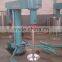 Factory Provide High Speed Disperser For Paint Mixer