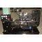 Diesel Generator set cummins GIANT