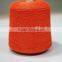 Aramid Yarn for Protective Clothing