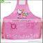 Cotton coated PVC kid apron Kid Apron for drawing cute Promotional Logo Printed Kids Apron cartoon customed