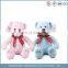 Bear Type and Plush,100% pp stuffing and polyester Material plush teddy bear toy for couple