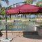 Cafe Brown Double Canopy Standard Size? Outdoor Umbrella Aluminium Frame