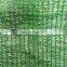 hdpe solar shade, shade net carport for sale, Agricultural Shade Net