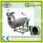 Tea leaf processing machine / tea steamer /tea steaming machine