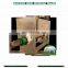 Halal slaughterhouse halal sheep skinning machine hair remover removing machine