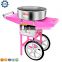 Pink Wheeled Marshmallow machine Fancy cotton candy machine made in China