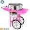 Compact structure easy cleaning and convenient maintaining Fancy cotton candy machine Marshmallow machine