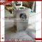 industrial meat chopper, electric meat chopper