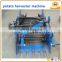 single-row potato harvester machine for sale
