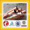 Air conditioner parts SE-Cu ASTM C11000 Copper Tube