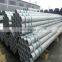 Hot Rolled Galvanized steel Pipe/ Tube Carbon Seamless Steel Pipe