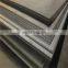 Q690 Alloy Steel Plate