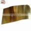 QSn6-0.05 C51900 Tin Bronze Sheet