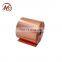 C1100 Copper Transformer Strip hot sale