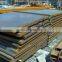 e355 corrosion resistant steel plate