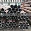 30CrMnSiA Prime Low Temperature Hot Rolled Steel Plate/pipe /Alloy seamless steel tube