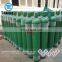 Argon/oxygen/hydrogen gas cylinder industrial gas good price