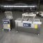 Commercial Packing Machine New Type Stainless Steel