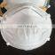 Factory Disposable Anti Dust Particulate Respirator Face Mask