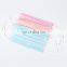 Medical high quality disposable face mask earloop color optional