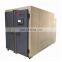 85%RH and 85 Celsius Damp-heating environment chamber Power failure procedural memory
