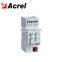 Acrel ASL100-DI4/20 KNX Dry Contact smart lighting module