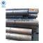gb3087 grade 20 219mm diameter carbon seamless pipe manufacture