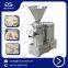 Small Garlic Paste Machine /Ginger Paste Making Machine Price