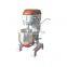 VIGEVR industrial commercial flour mixing machine for bread bakery mixer blender