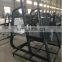 Commercial gym fitness squat rack