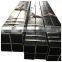 Wholesaler manufacturer Hollow Section Carbon Rectangular Square Steel Pipe Price