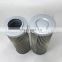 Truck stainless steel hydraulic oil filter element V3051058 V3.0520-06